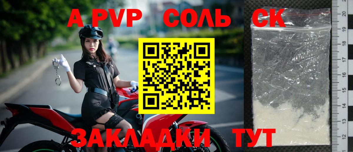 Владимир  Меф кристаллы  Марихуана  Вход с VPN  COCAIN  Гашиш  Цена 