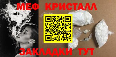 кокаин колумбия Мариинск