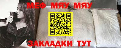 герыч Малоярославец