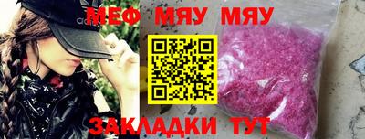 герыч Малоярославец