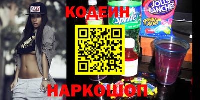 молекула духа Обь