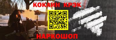 герыч Малоярославец