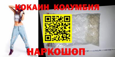 герыч Малоярославец