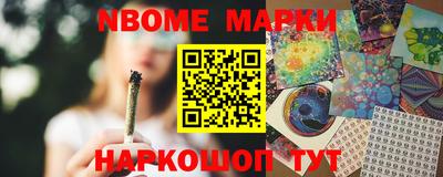 герыч Малоярославец