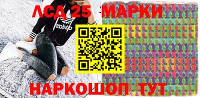 кокаин колумбия Мариинск