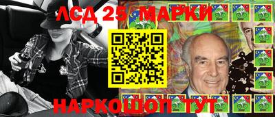 герыч Малоярославец