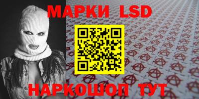 кокаин колумбия Мариинск