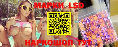 прущие грибы Малгобек