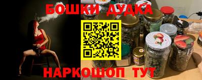 кокаин колумбия Мариинск
