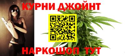 кокаин колумбия Мариинск