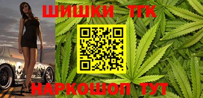 герыч Малоярославец