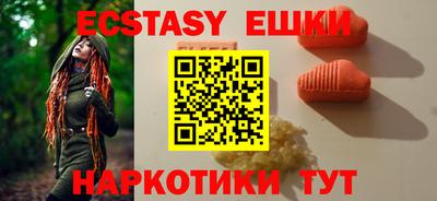 герыч Малоярославец