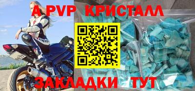 кокаин колумбия Мариинск