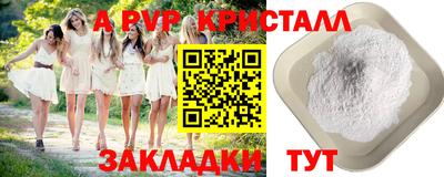 герыч Малоярославец
