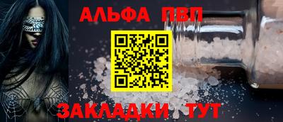 герыч Малоярославец