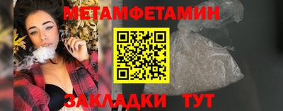 герыч Малоярославец