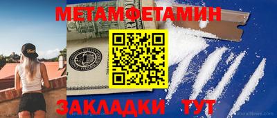 кокаин колумбия Мариинск