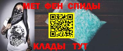 кокаин колумбия Мариинск