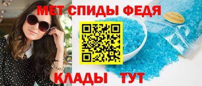 герыч Малоярославец