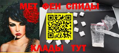 прущие грибы Малгобек
