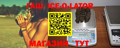 герыч Малоярославец