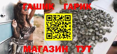 кокаин колумбия Мариинск