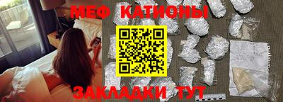 кокаин колумбия Мариинск