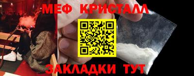 прущие грибы Малгобек