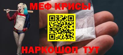 прущие грибы Малгобек
