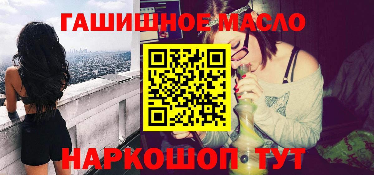 NBOMe Владимир